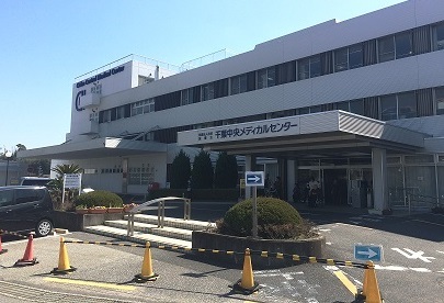 病院　千葉中央メディカルセンター（病院）まで1000m