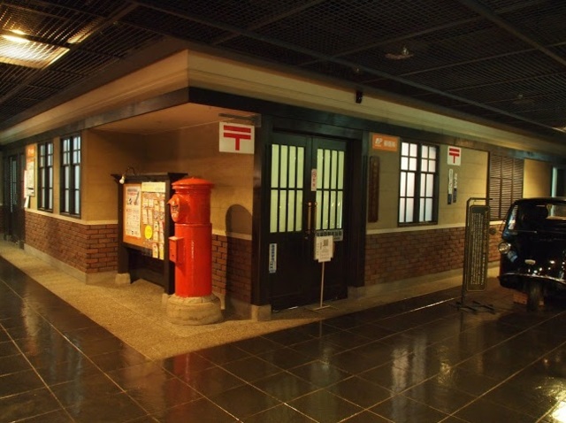 ショッピングセンター　新梅田シティ（ショッピングセンター）まで634m