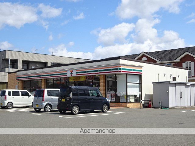 コンビニ　セブンイレブン（コンビニ）まで850m