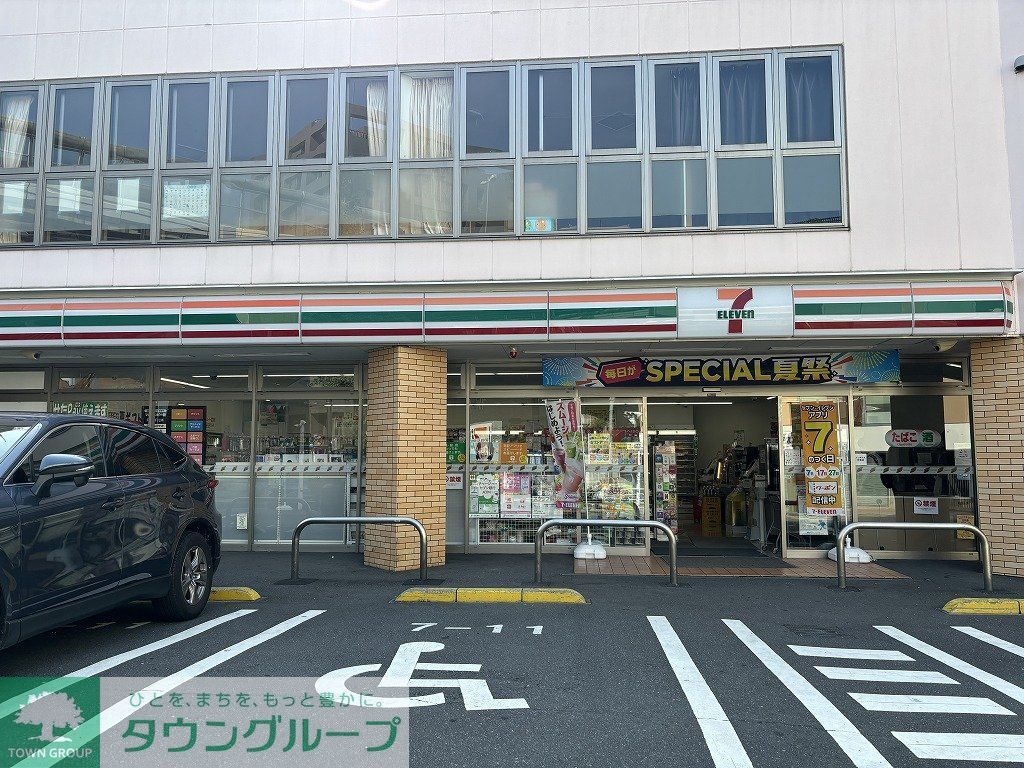 コンビニ　セブン-イレブン 世田谷サザエさん通り店（コンビニ）まで530m