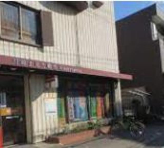 郵便局　川崎北見方郵便局（郵便局）まで450m