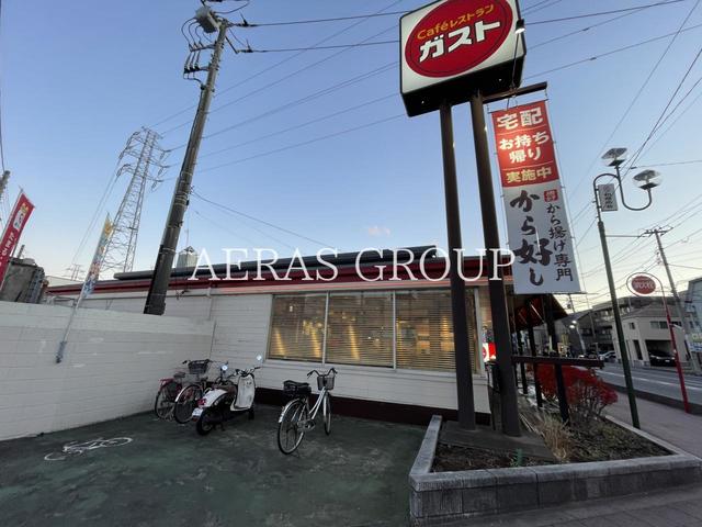 飲食店　ガスト鳩ケ谷店（飲食店）まで358m