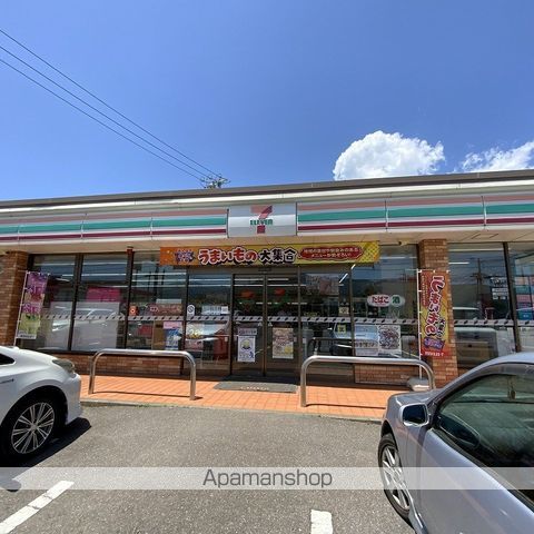 コンビニ　セブンイレブン伊北インター店（コンビニ）まで126m