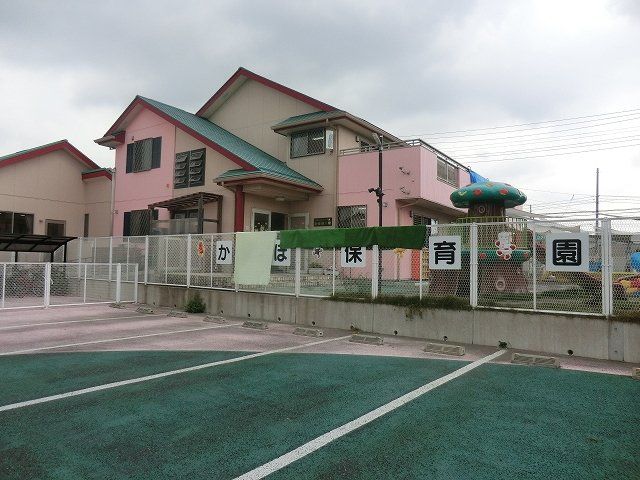 幼稚園・保育園　かほ保育園（幼稚園・保育園）まで406m