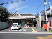 郵便局　新川郵便局（郵便局）まで429m