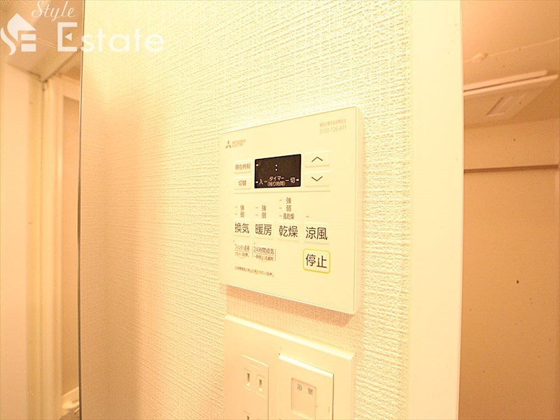 その他設備　浴室乾燥