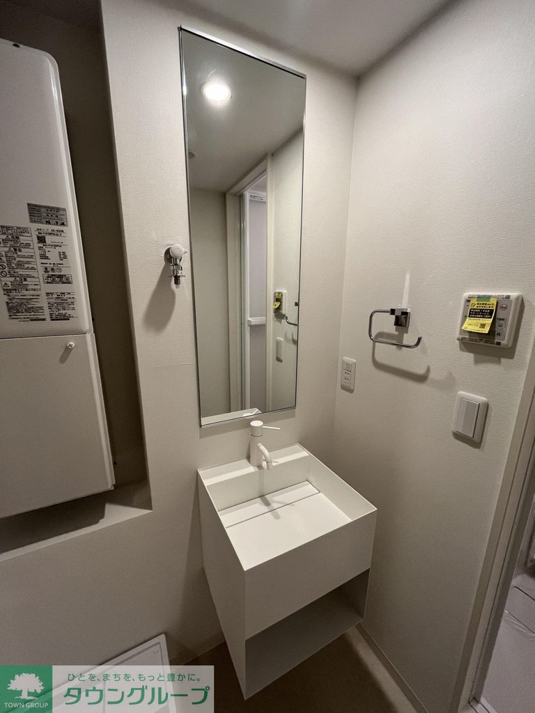 洗面設備　同タイプ別部屋参照