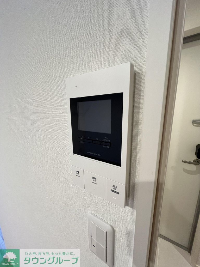 セキュリティ　同タイプ別部屋参照