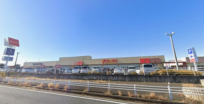 スーパー　ヤオコーつつみ野（スーパー）まで998m