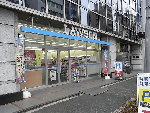 コンビニ　ローソン（コンビニ）まで480m