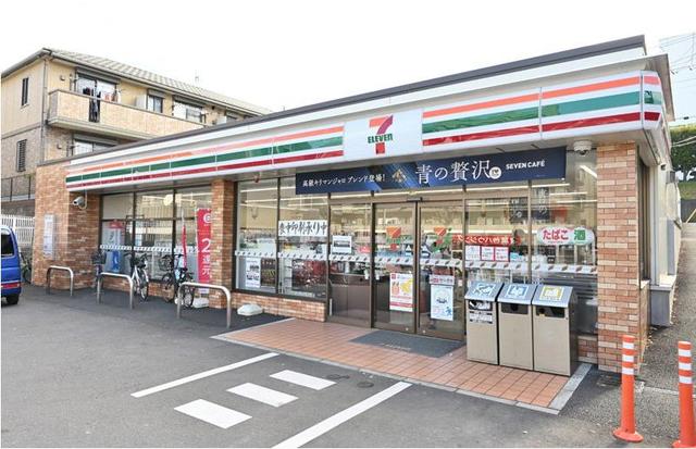 コンビニ　セブンイレブン横浜梅が丘店（コンビニ）まで651m