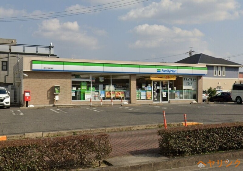 コンビニ　ファミリーマート長久手武蔵塚店（コンビニ）まで411m