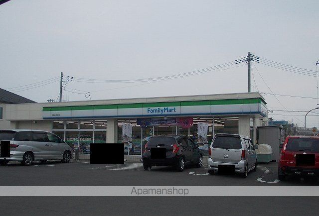 コンビニ　ファミリーマート小鶴２丁目店（コンビニ）まで400m