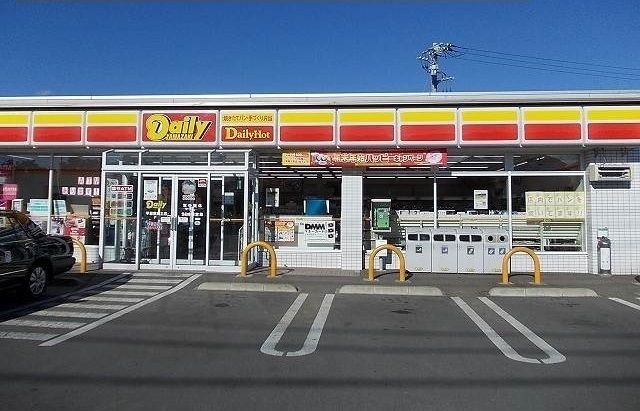 コンビニ　デイリーヤマザキ（コンビニ）まで450m