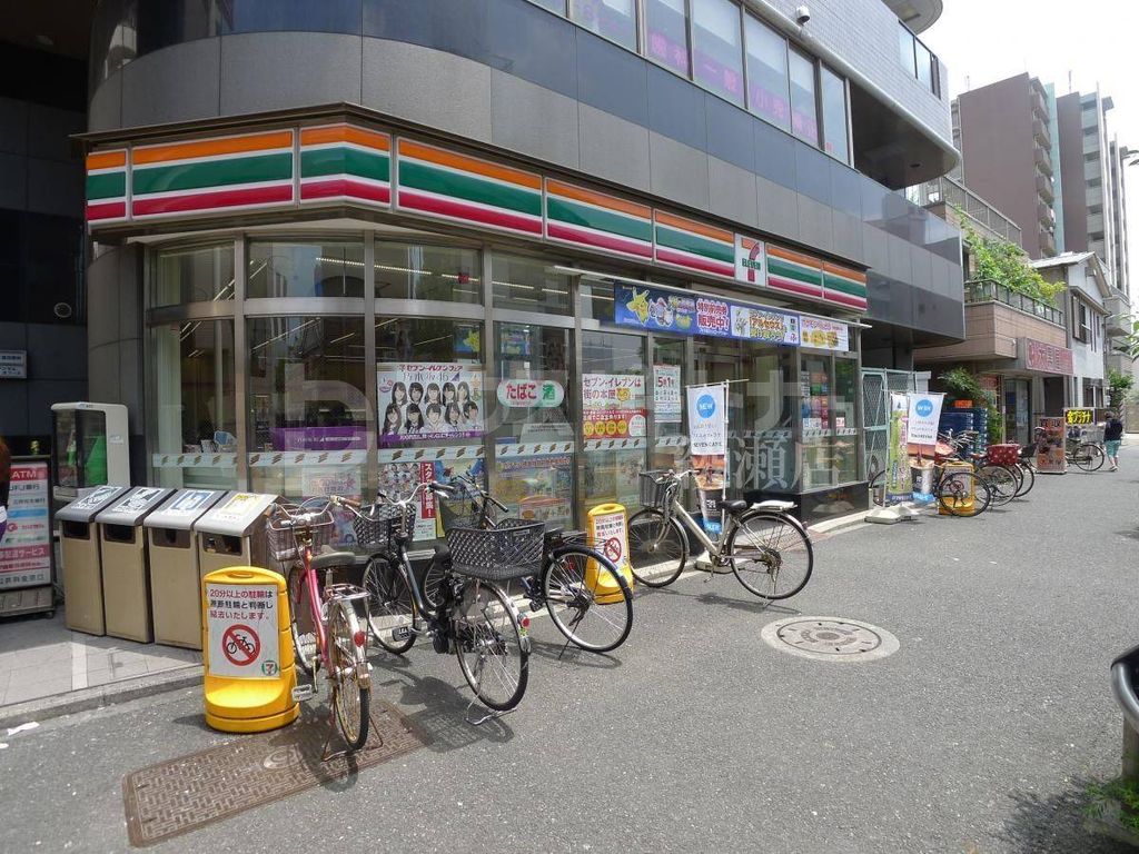 コンビニ　セブンイレブン葛飾亀有3丁目店（コンビニ）まで230m