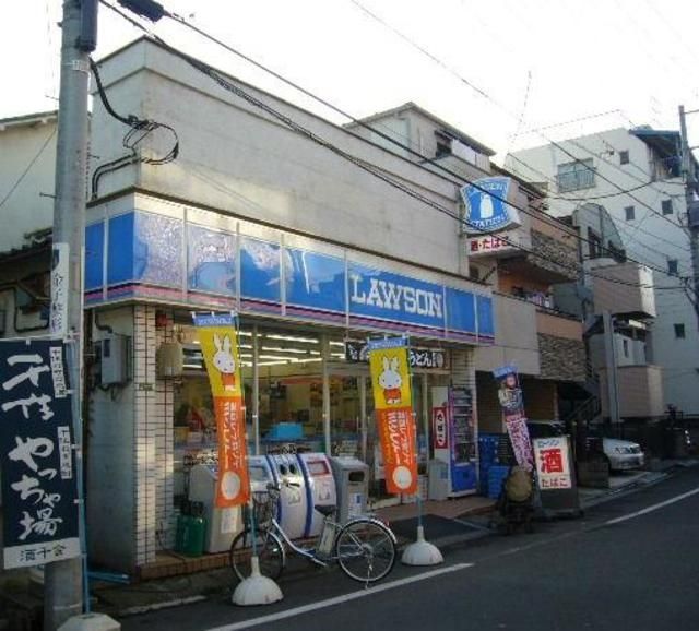 コンビニ　ローソン（コンビニ）まで277m