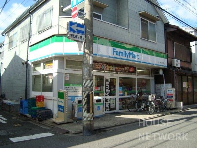 コンビニ　ファミリーマートとみた御前通仁和店（コンビニ）まで400m