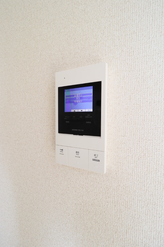 セキュリティ　図面と現状に相違がある場合には現状を優先