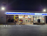 コンビニ　ローソン パイプライン通大謝名店（コンビニ）まで616m