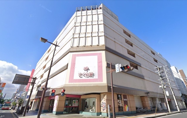 ショッピングセンター　さくら野百貨店八戸店（ショッピングセンター）まで2398m