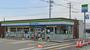 スーパー　ダイレックス小野田店（スーパー）まで0m