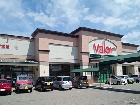 スーパー　バロー 窪新店（スーパー）まで154m