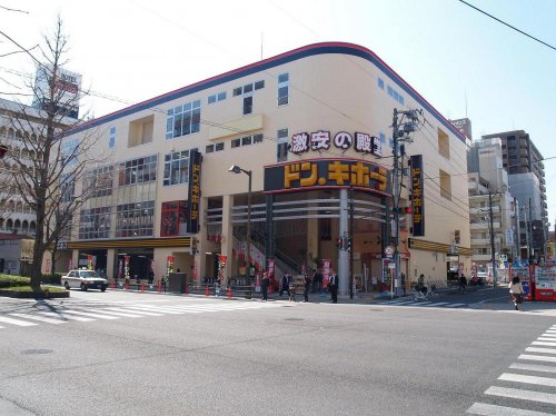 その他　ドン・キホーテ晩翠通り店（その他）まで748m