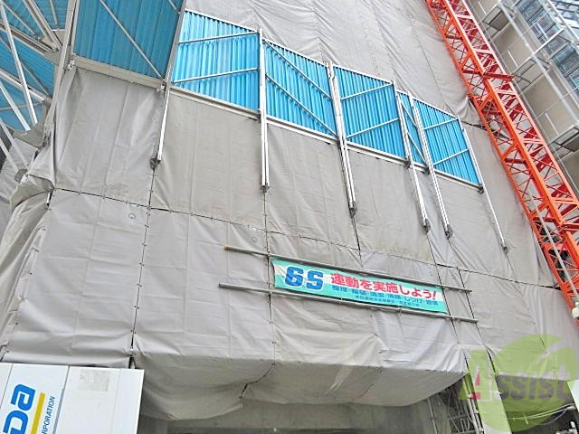 その他　（その他）まで100m