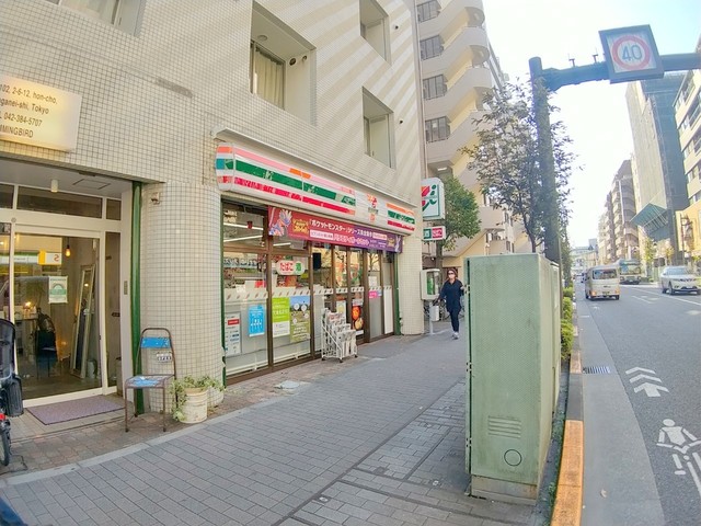 コンビニ　セブン-イレブン 小金井中町４丁目店（コンビニ）まで450m