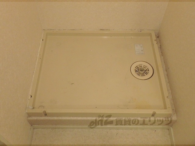 その他部屋・スペース　洗濯機置場