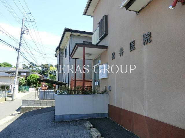 病院　貫井医院（病院）まで98m