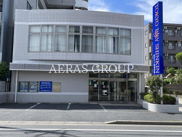 銀行　東京ベイ信用金庫 我孫子支店（銀行）まで959m