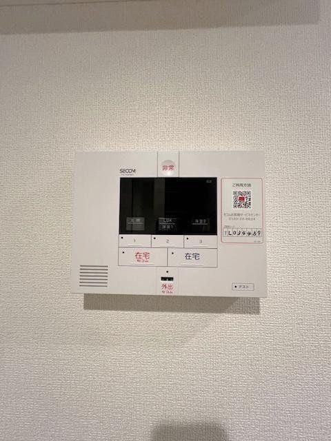 セキュリティ