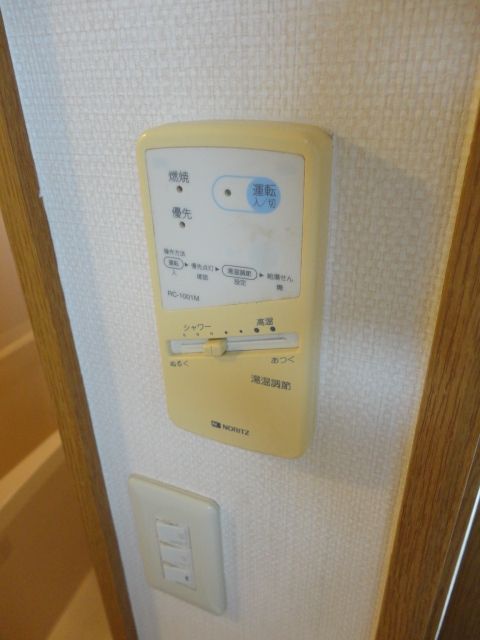 その他　★給湯リモコン★