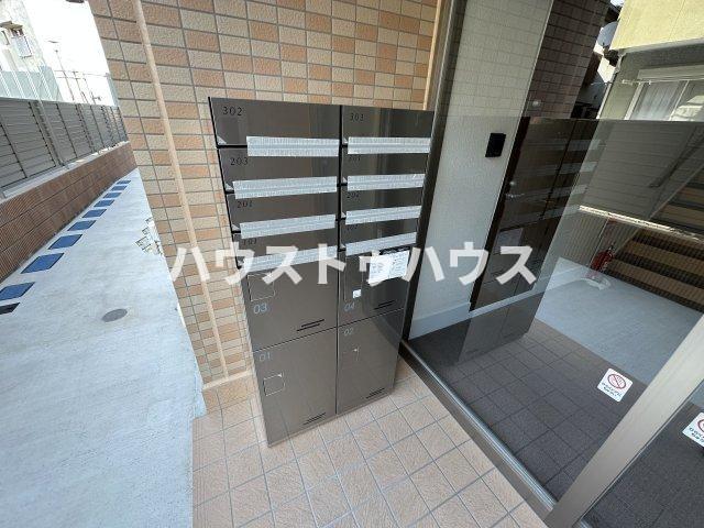 その他共有部分