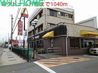 飲食店　マクドナルド（飲食店）まで1040m