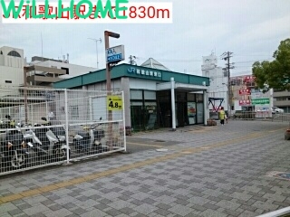 その他　JR和歌山駅（その他）まで1830m