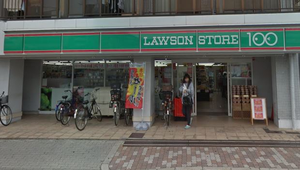 コンビニ　ローソンストア１００（コンビニ）まで500m