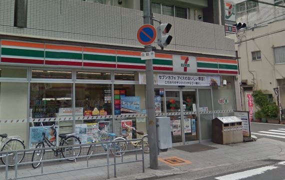 コンビニ　セブンイレブン（コンビニ）まで400m