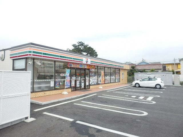 コンビニ　セブン-イレブン平塚寺田縄店（コンビニ）まで739m