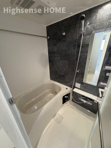 バス・シャワールーム　お風呂です