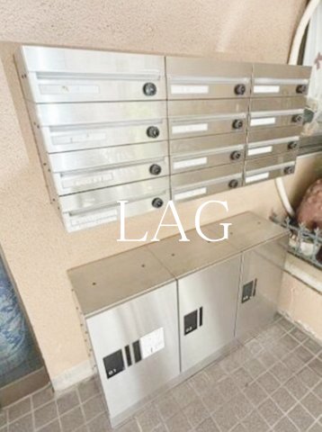 その他共有部分　宅配ボックスです。