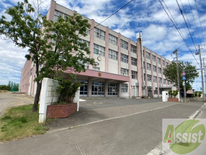 中学校　札幌市立篠路中学校（中学校）まで1777m