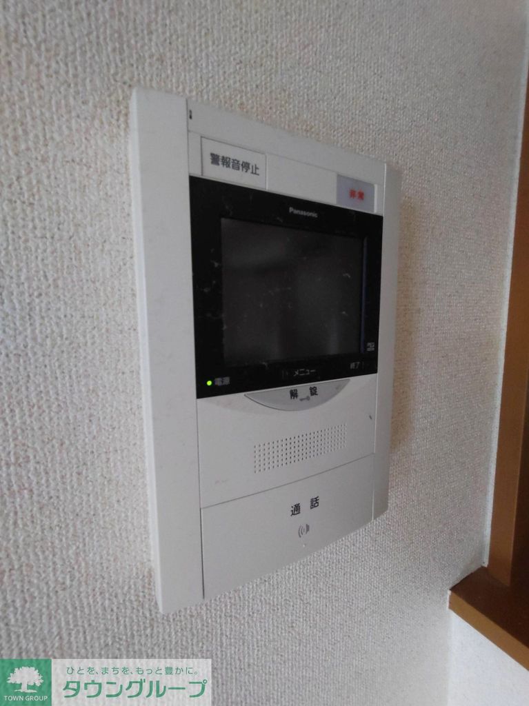 セキュリティ　設備