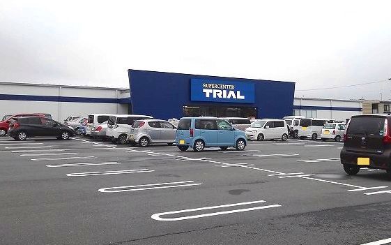 スーパー　トライアル（スーパー）まで1400m