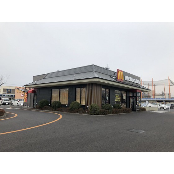 飲食店　マクドナルド若里店（飲食店）まで379m
