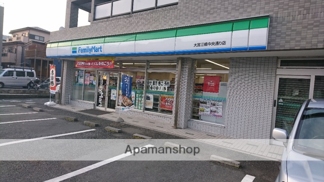 コンビニ　ファミリーマート（コンビニ）まで226m