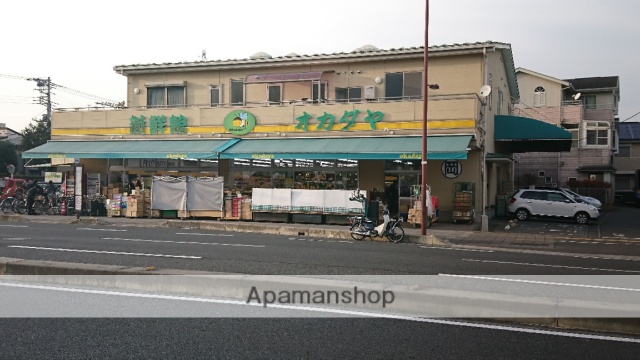 スーパー　新鮮館オカダヤ（スーパー）まで437m