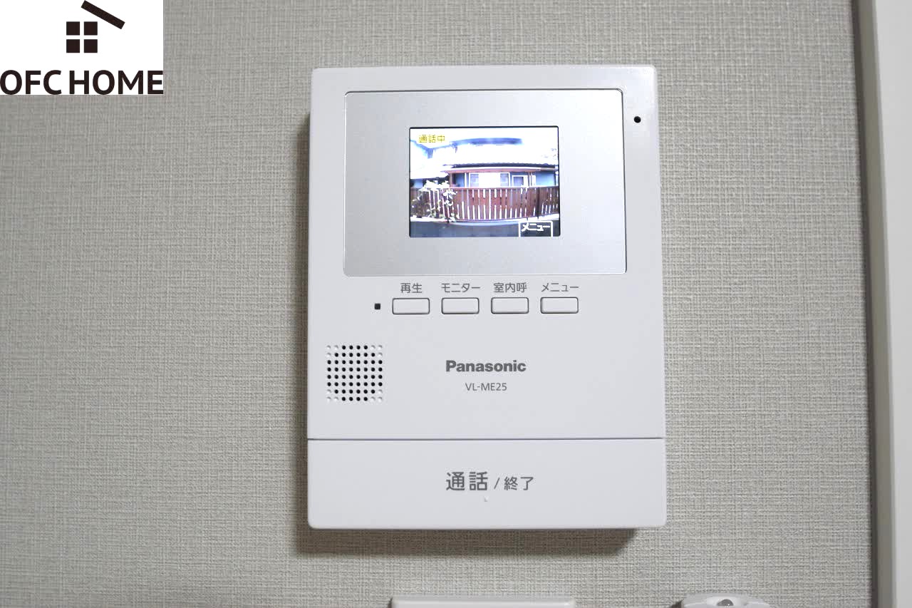 セキュリティ　イメージ画像