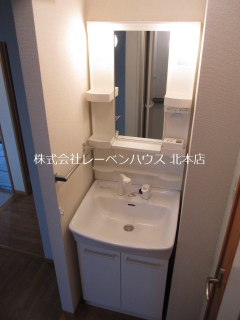 洗面設備　レーベンハウス北本店へ　048-590-5757